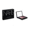 NARS - Duo Eyeshadow - Kuala Lumpur 3915 2x1.1g/0.04oz - As Picture