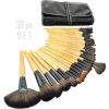 Sculptor 32 Piece High Quality Wooden Makeup Brush Set - Pink