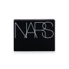 NARS - Duo Eyeshadow - Kuala Lumpur 3915 2x1.1g/0.04oz - As Picture