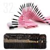 Sculptor 32 Piece High Quality Wooden Makeup Brush Set - Pink