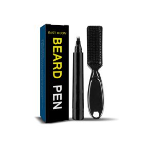 East Moon Beard Filler Pen Men's Beard Pen Beard Styling Filler Pen Waterproof Beard Brush (Option: 1pcs)